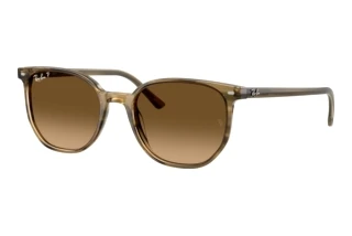 Okulary przeciwsłoneczne Ray Ban 0RB 2197-1439M2